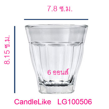 แก้วขนาด 6 oz
