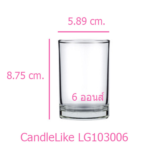 แก้วขนาด 6 oz