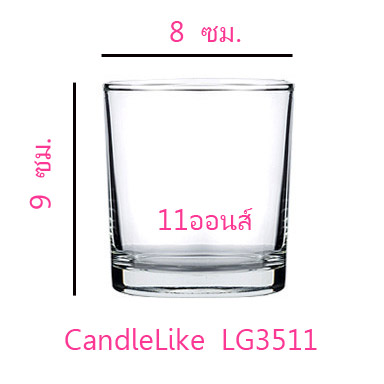 แก้วขนาด 11 oz