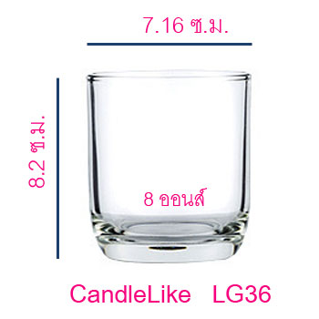 แก้วขนาด 8 oz