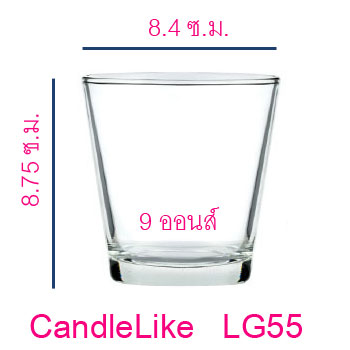 แก้วขนาด 9 oz